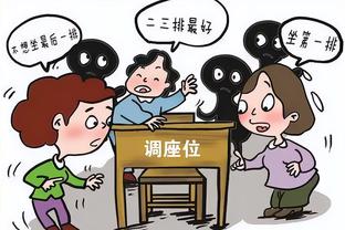 雷竞技电脑版截图2