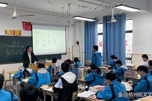 被禁止参加新闻发布会，曼晚主编：蔑视球迷，我们代表他们提问